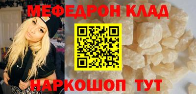 дурь Донецк