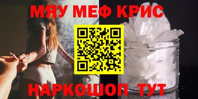индика Донской