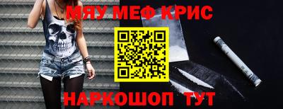 индика Донской