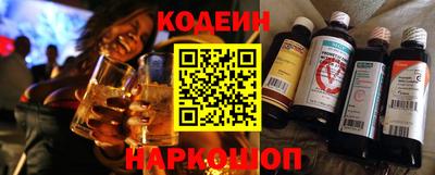 индика Донской
