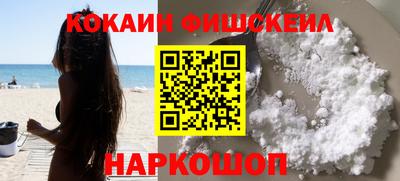 индика Донской