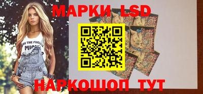 дурь Донецк