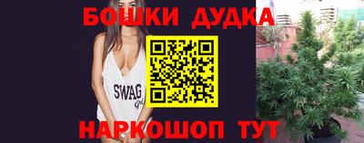 индика Донской