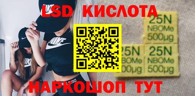 меф VHQ Дубна