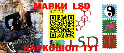 меф VHQ Дубна