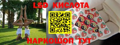 меф VHQ Дубна