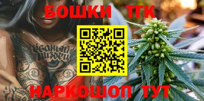 меф VHQ Дубна