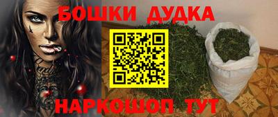 меф VHQ Дубна