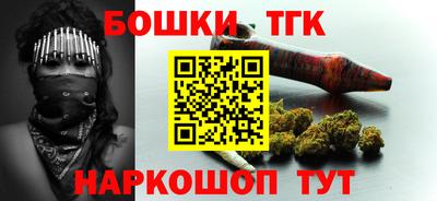 дурь Донецк