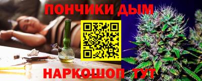меф VHQ Дубна