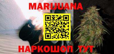 меф VHQ Дубна