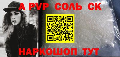 индика Донской
