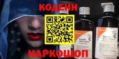индика Донской
