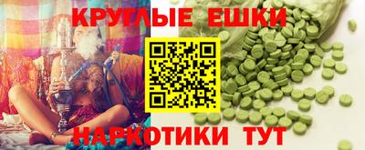 меф VHQ Дубна