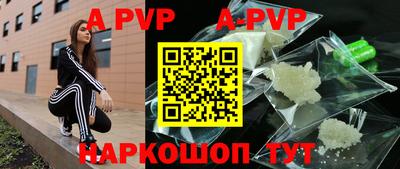 индика Донской