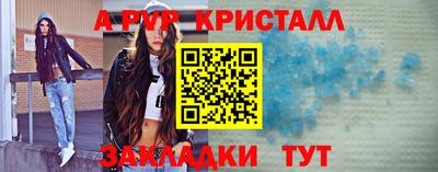 индика Донской