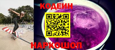меф VHQ Дубна