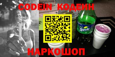 меф VHQ Дубна