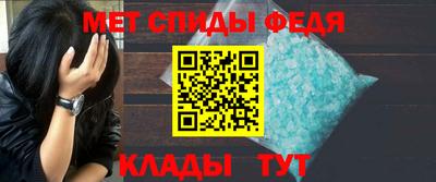 дурь Донецк