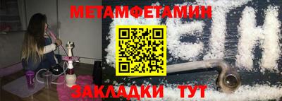 дурь Донецк