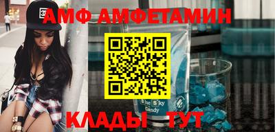 дурь Донецк
