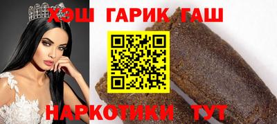 дурь Донецк