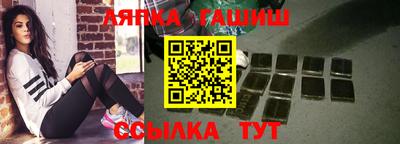 дурь Донецк