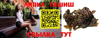 индика Донской