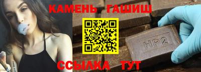 индика Донской