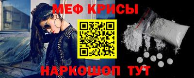 индика Донской