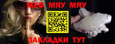 дурь Донецк