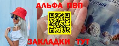 индика Донской