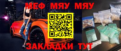 индика Донской